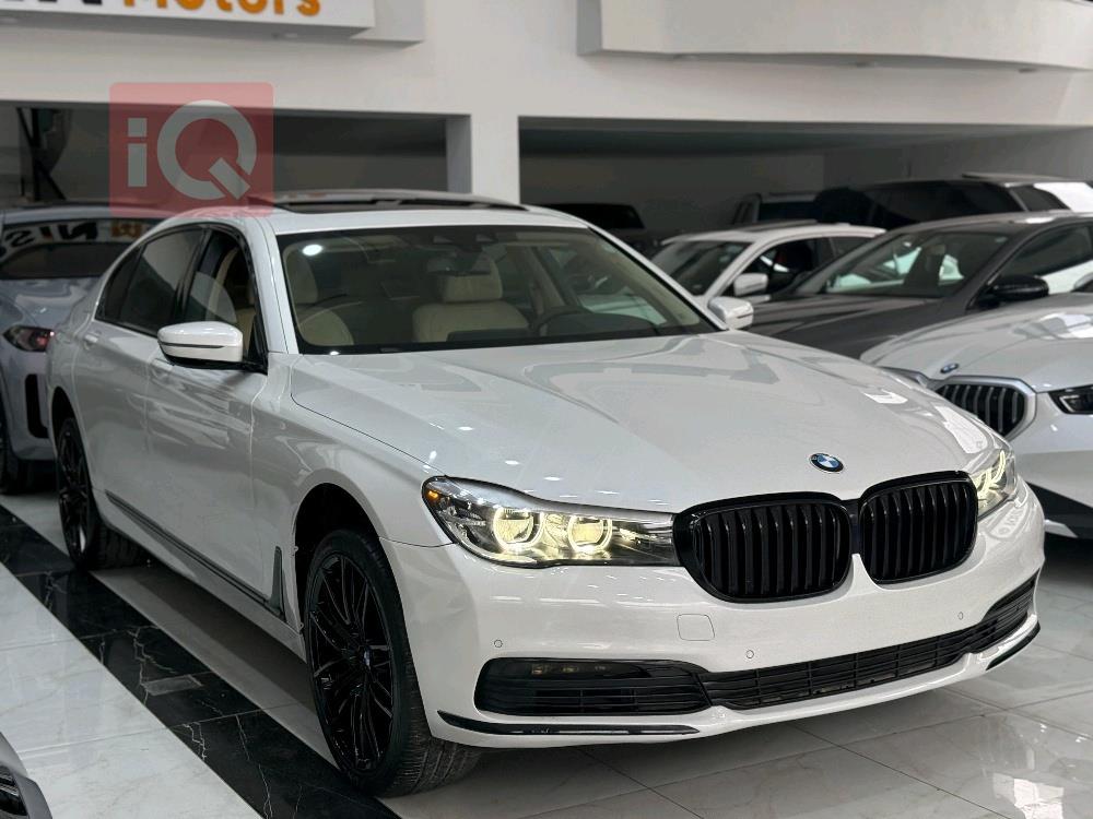 بي ام دبليو الفئة 7